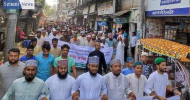 মহেশখালীতে ভারতে রাসূল ﷺ’র শানে অবমাননাকর মন্তব্যের প্রতিবাদে মানববন্ধন ও বিক্ষোভ মিছিল