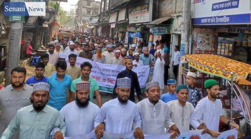 মহেশখালীতে ভারতে রাসূল ﷺ’র শানে অবমাননাকর মন্তব্যের প্রতিবাদে মানববন্ধন ও বিক্ষোভ মিছিল