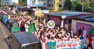 রাউজানে ছাত্রসেনার উদ্যোগে মাহে রবিউল আউয়ালের স্বাগত জুলুস সম্পন্ন